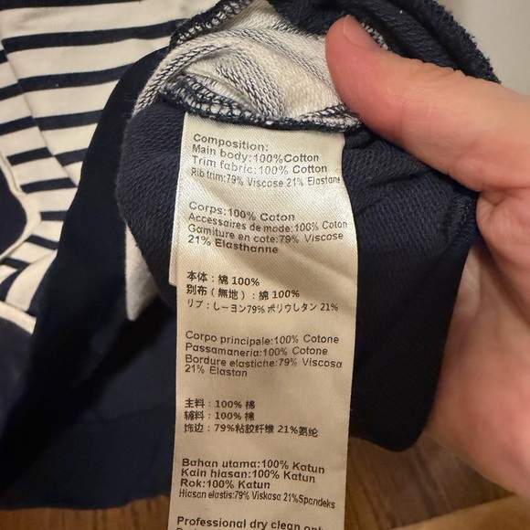 3.1 Phillip Lim Black and White Striped Kids Tank Top - Picture 3 of 4